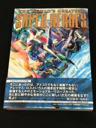 DCスーパーヒーローズ 日本語版 【アメコミ】【邦訳コミック】
