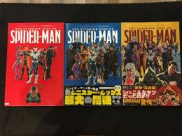 スーペリア・フォーズ・オブ・スパイダーマン1・2・3　３冊セット　日本語版 【アメコミ】【邦訳コミック】