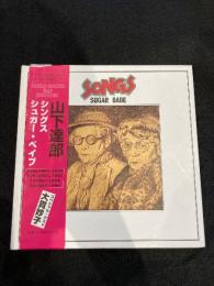 山下達郎 シングス シュガー・ベイブ コンサートパンフレット