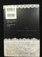 ダッハウの仕立て師
