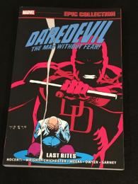 DAREDEVIL : EPIC COLLECTION #15 「LAST RITES」　【アメコミ】【原書トレードペーパーバック】
