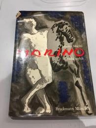 Marino Marini Druckgraphik
