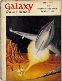 Galaxy Science Fiction, May 1955