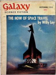 Galaxy Science Fiction, October 1955