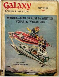 Galaxy Science Fiction, May 1956