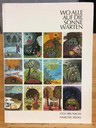 Wo alle auf die Sonne warten　ドイツ語版