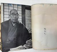 探偵小説三十年
