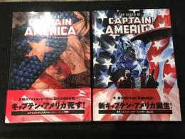 デス・オブ・キャプテン・アメリカ: デス・オブ・ドリーム ／ バーデン・オブ・ドリーム 日本語版 2冊揃 【アメコミ】【邦訳コミック】