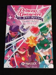 PRINCESS GWENEVERE AND THE JEWEL RIDERS　【アメコミ】【原書トレードペーパーバック】