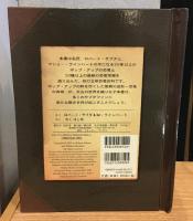 恐竜時代