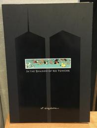 In the shadow of no towers