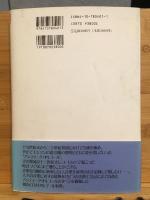 アンティーク・オルゴール物語