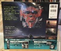 猿の惑星:創世記(ジェネシス)&新世紀(ライジング)アートブック