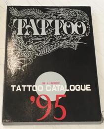 Tattooカタログ : 人肌に妖しの「華」を創る