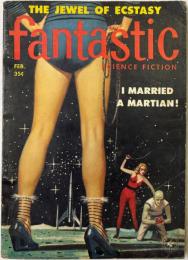 Fantastic, February 1958
