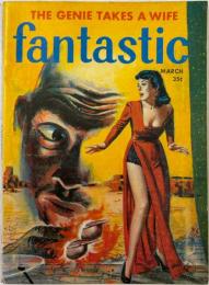 Fantastic, March 1958