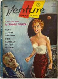 Venture Science Fiction Magazine, July 1957