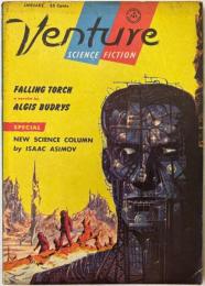 Venture Science Fiction Magazine, January 1958