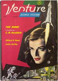 Venture Science Fiction Magazine, July 1958