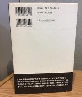 映画/革命