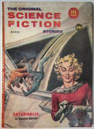 Science Fiction Stories, March 1957
