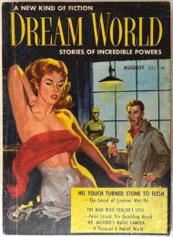 Dream World, August 1957