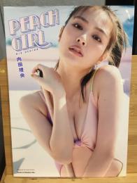 内田理央写真集「PEACH GIRL」