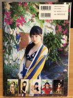 伊藤萌々香 写真集 『 MI1215 』