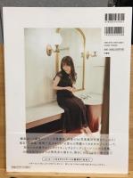 櫻坂46 守屋麗奈1st写真集「笑顔のグー、チョキ、パー」　HMV限定カバー版