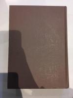 日本マルクス主義哲学史序説