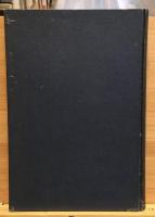 道義論叢