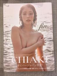 サイバージャパンCHIAKI写真集　fin.