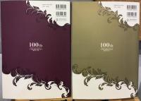 宝塚歌劇100年史　虹の橋 渡りつづけて　人物編・舞台編2冊セット