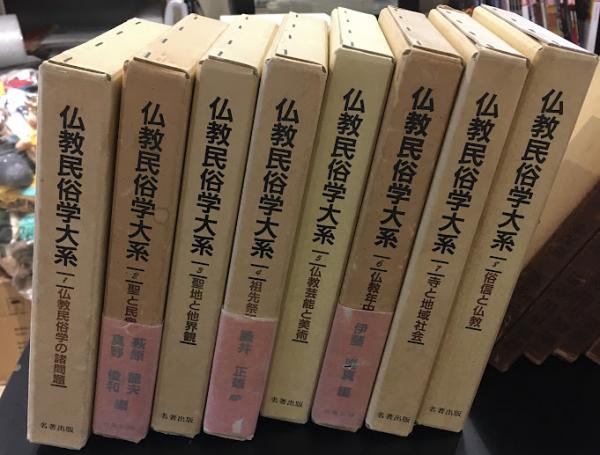 原書アメコミリーフ謎ボックス！！100冊以上＋おまけ数冊！！ 原書アメコミリーフ謎ボックス！！100冊以上＋おまけ数冊