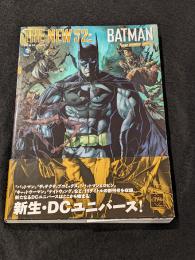 NEW 52 : バットマン　【アメコミ】【邦訳コミック】