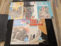 RAIN LIKE HAMMERS #1-5 全5冊セット　【アメコミ】【原書コミックブック(リーフ)】