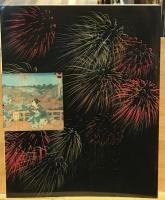 両国の花火２５０周年記念誌　花火/下町/隅田川