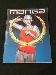 MANGA 【英訳コミック集】