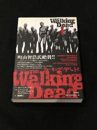 ウォーキング・デッド　【アメコミ】【邦訳コミック】