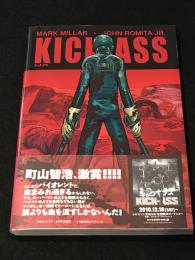 キック・アス1 日本語版 【アメコミ】【邦訳コミック】