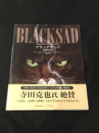 ブラックサッド：黒猫の男　【バンドデシネ】【邦訳コミック】