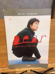福山雅治magnum collection 1999"dear"