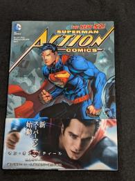 スーパーマン: アクションコミックス Vol.1 日本語版 【アメコミ】【邦訳コミック】