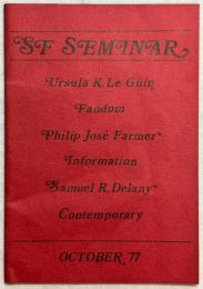 SF SEMINAR