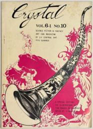 Crｙstal　Vo.6-1　No.10