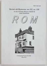 ROM　No.138