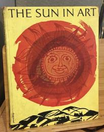 THE SUN IN ART