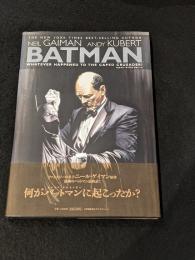 バットマン: ザ・ラスト・エピソード 日本語版【アメコミ】【邦訳コミック】