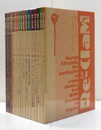 Re-ClaM Vol.1～14(Vol.3欠) & Re-ClaM eX Vol.2～6　18冊一括