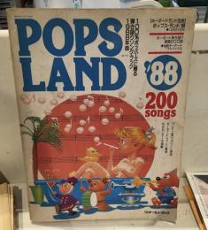 POPS LAND　’88　